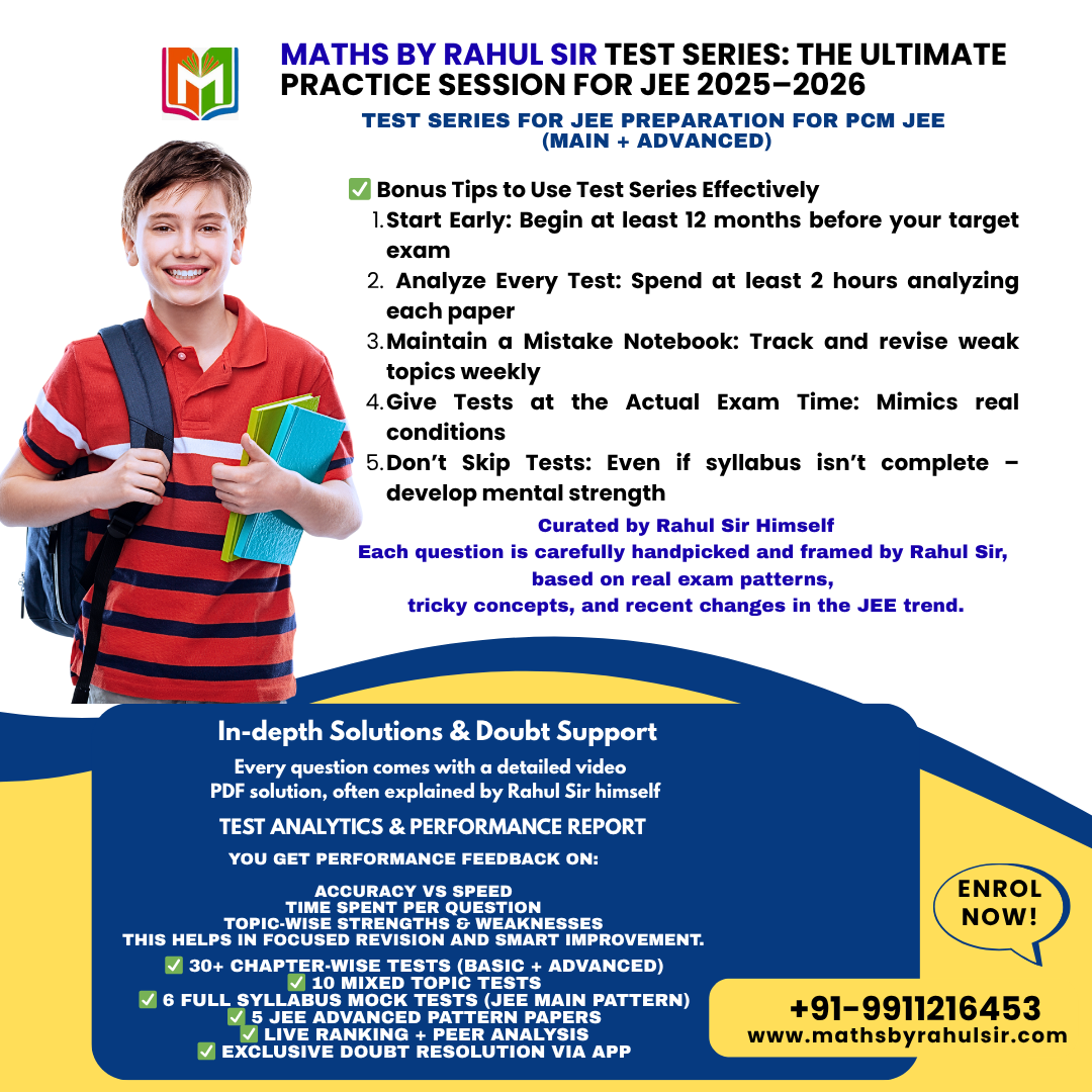Best Test Series for IIT JEE 2025–2026 PCM